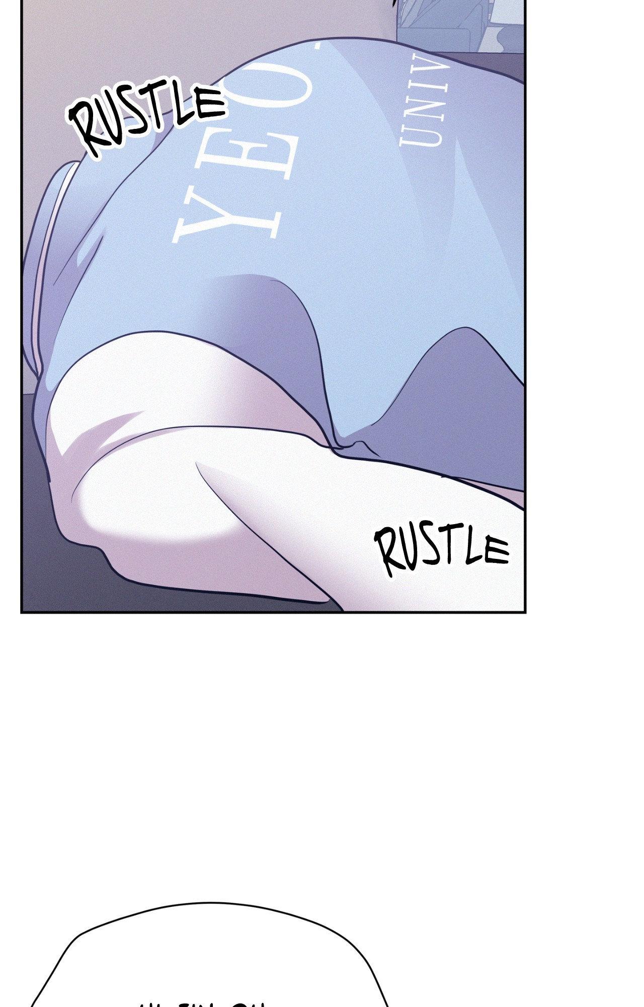 Onward (Official) - Side Story (7) manhwa