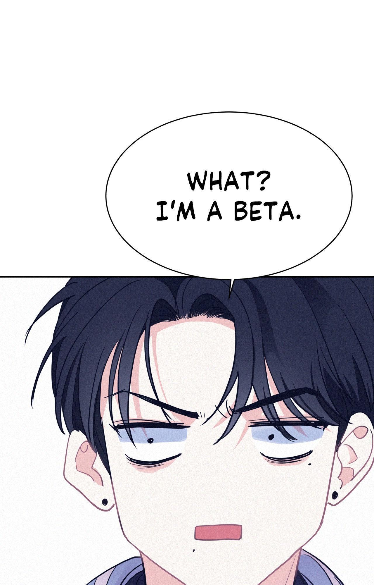 Onward (Official) - Side Story (7) manhwa