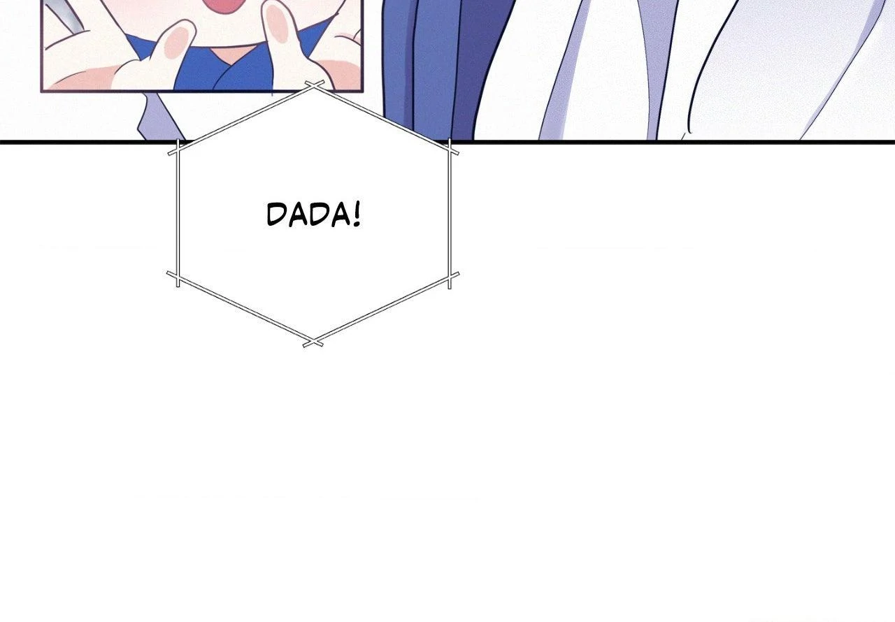 Onward (Official) - Side Story (7) manhwa