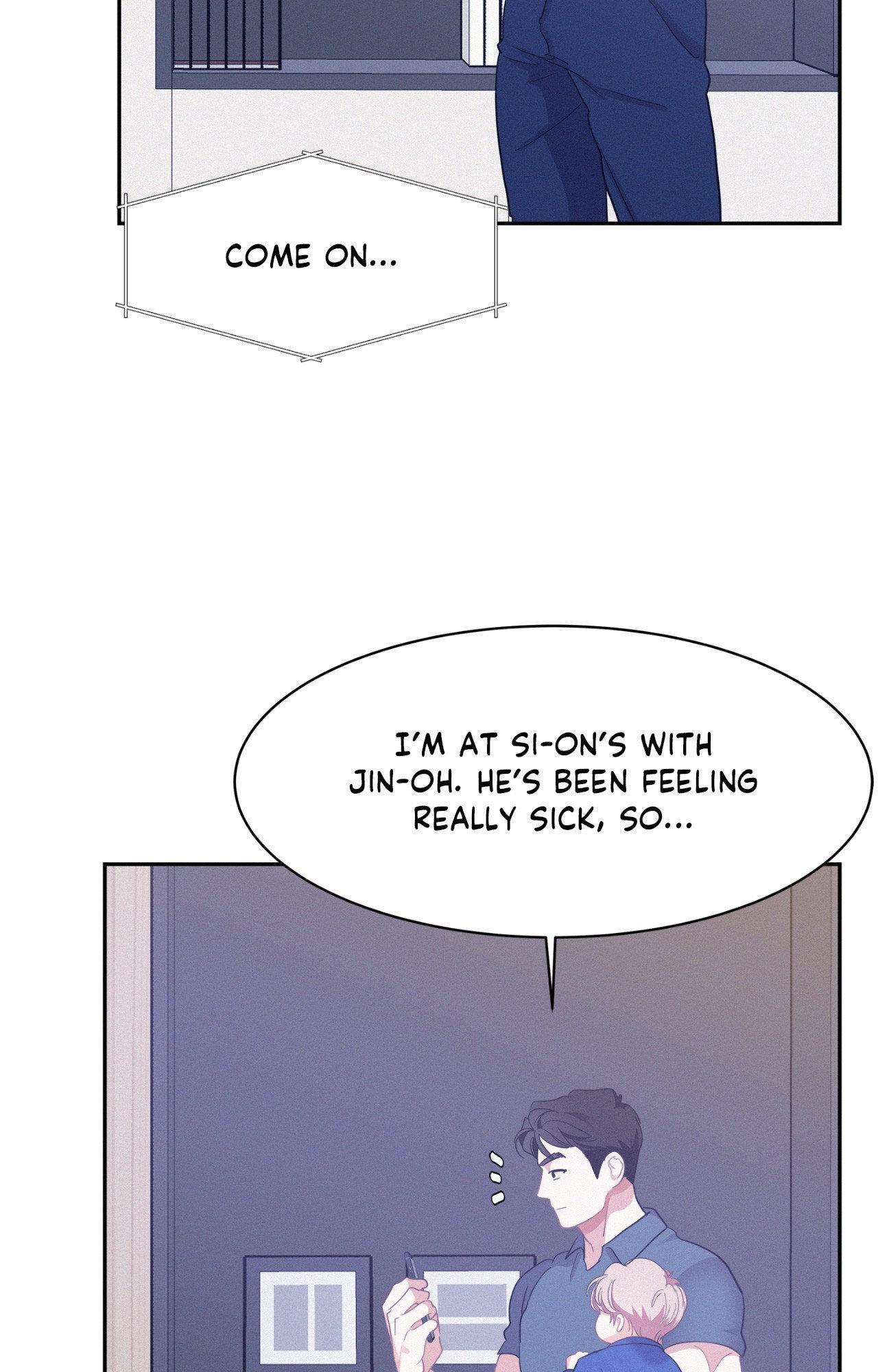 Onward (Official) - Side Story (7) manhwa
