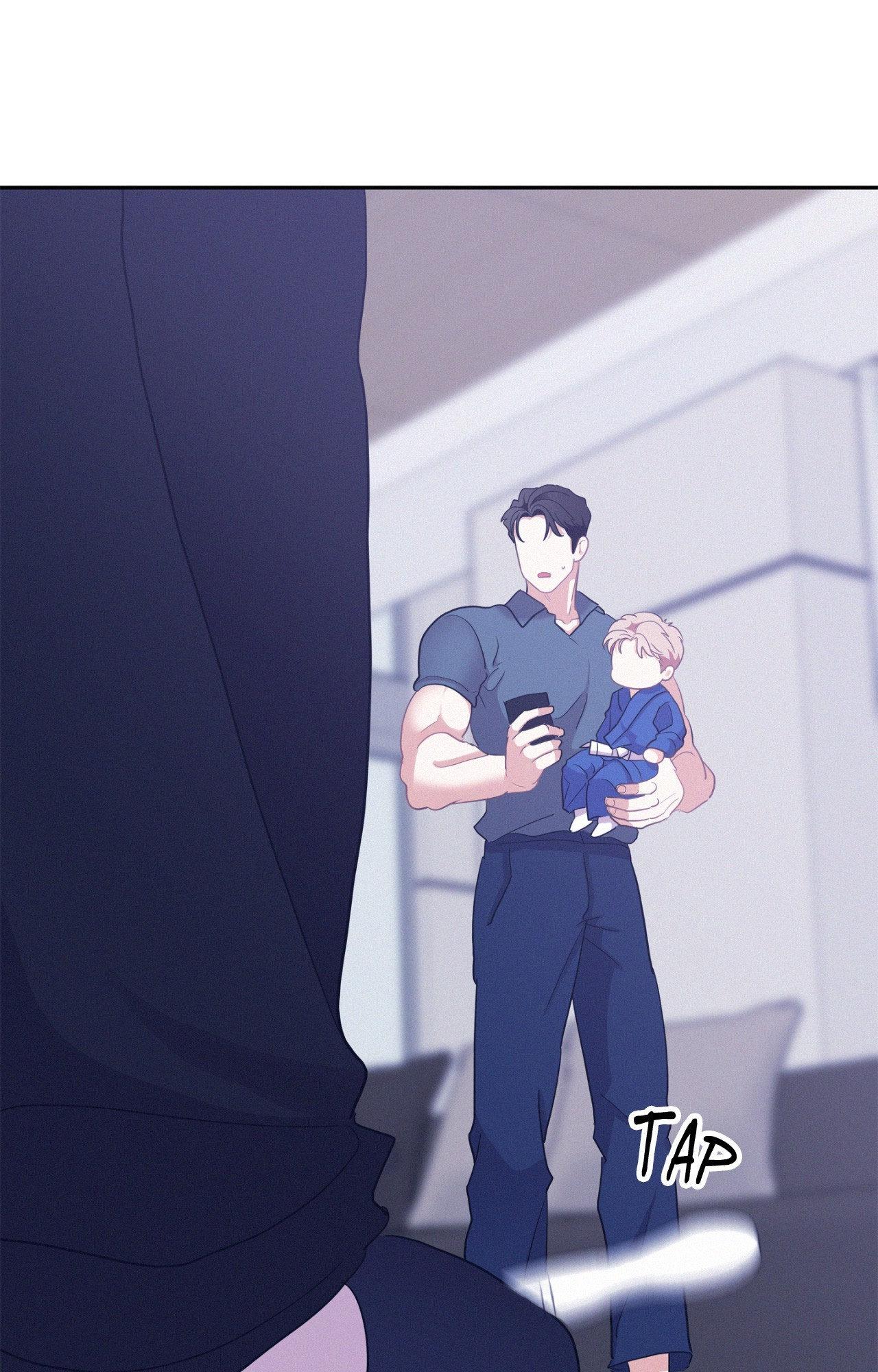 Onward (Official) - Side Story (7) manhwa
