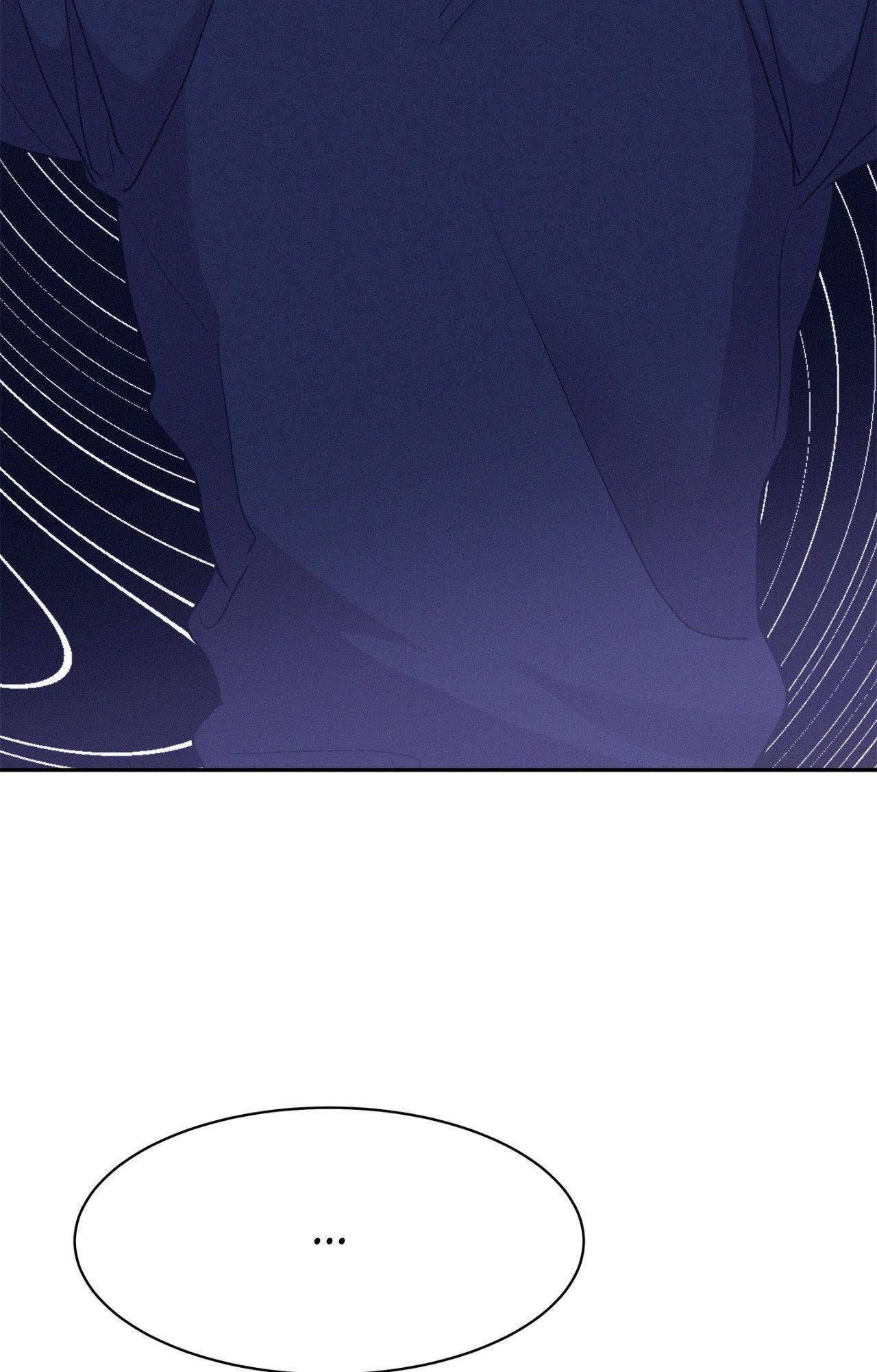 Onward (Official) - Side Story (7) manhwa