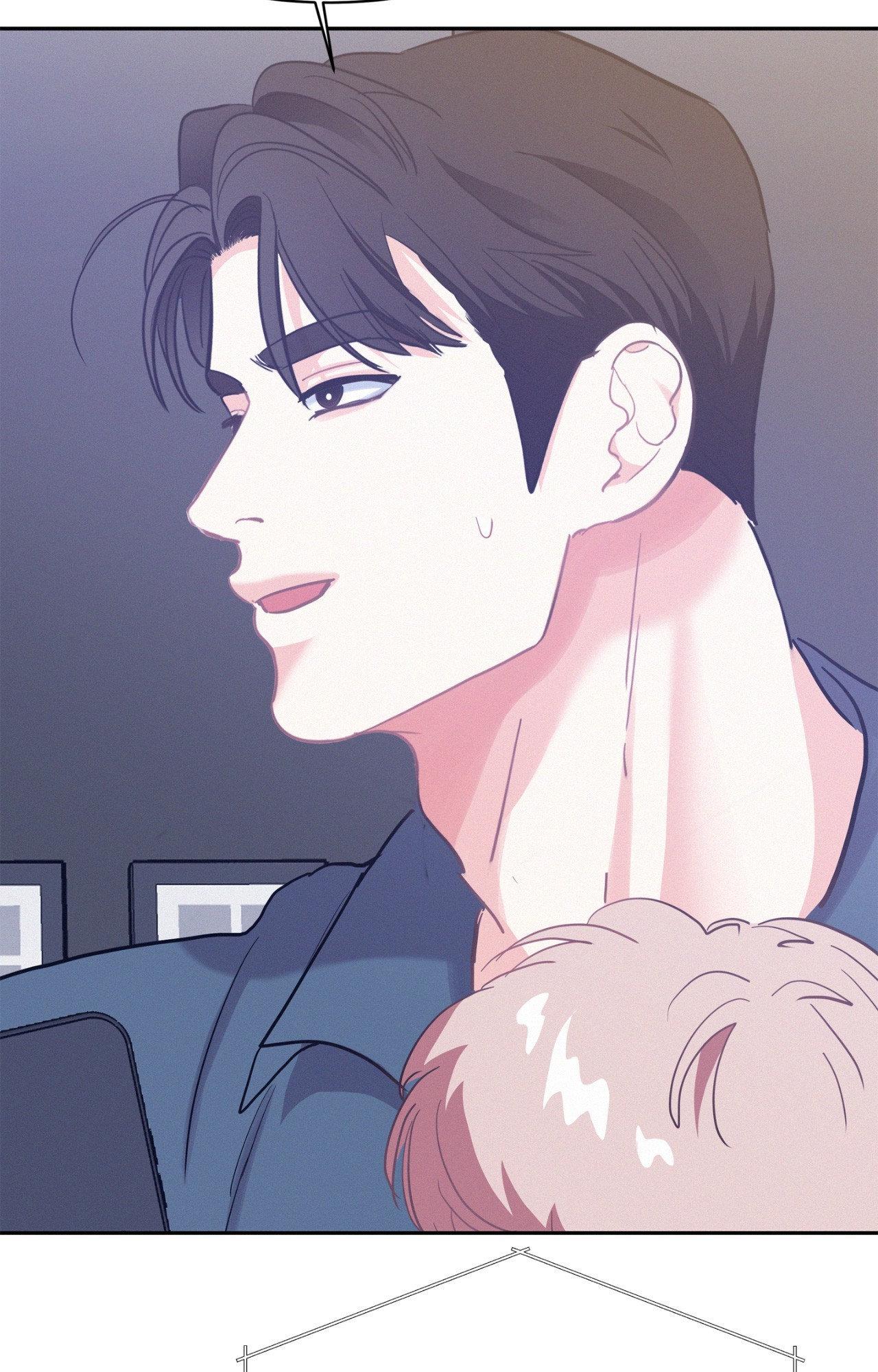 Onward (Official) - Side Story (7) manhwa