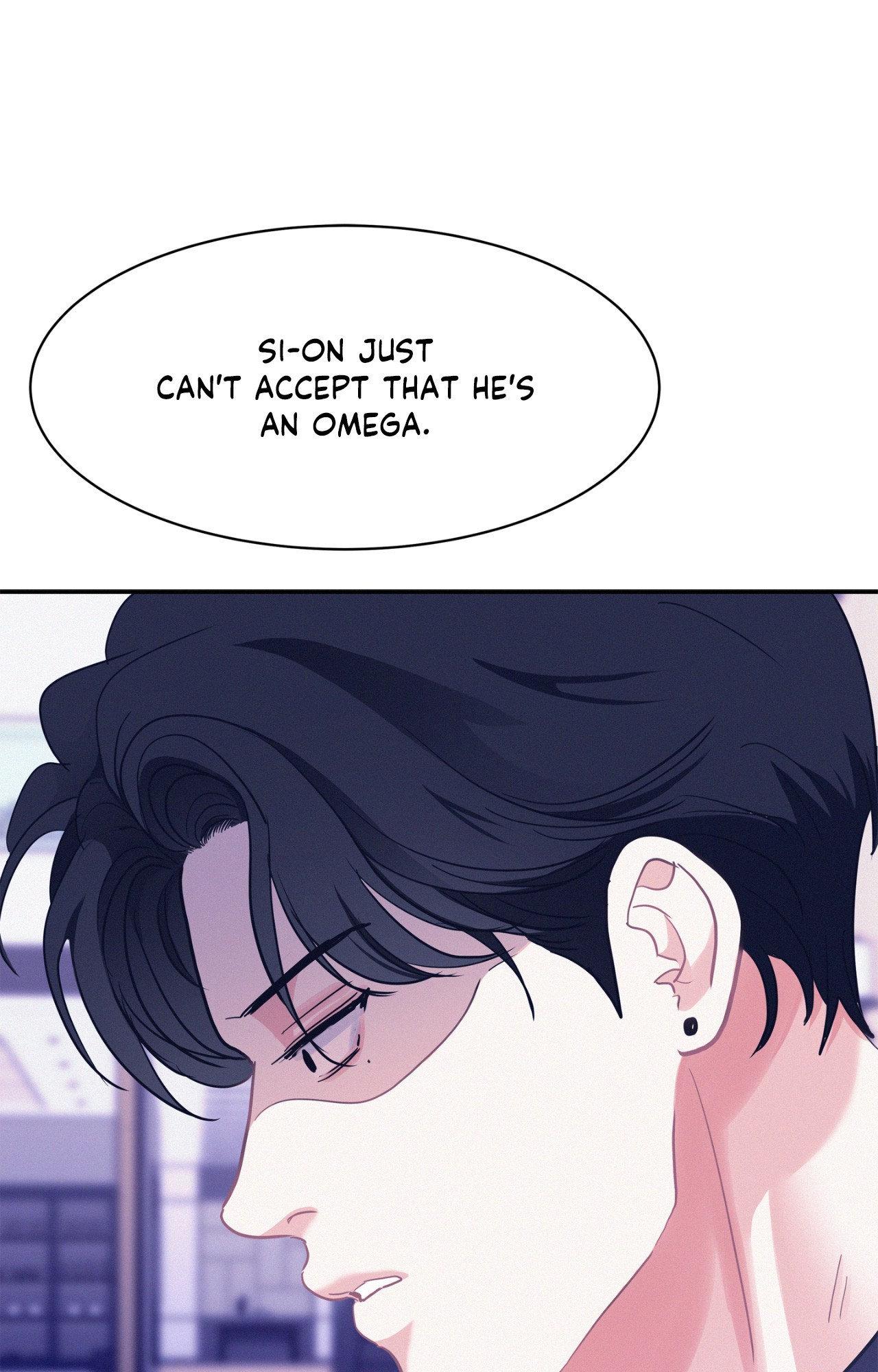 Onward (Official) - Side Story (7) manhwa