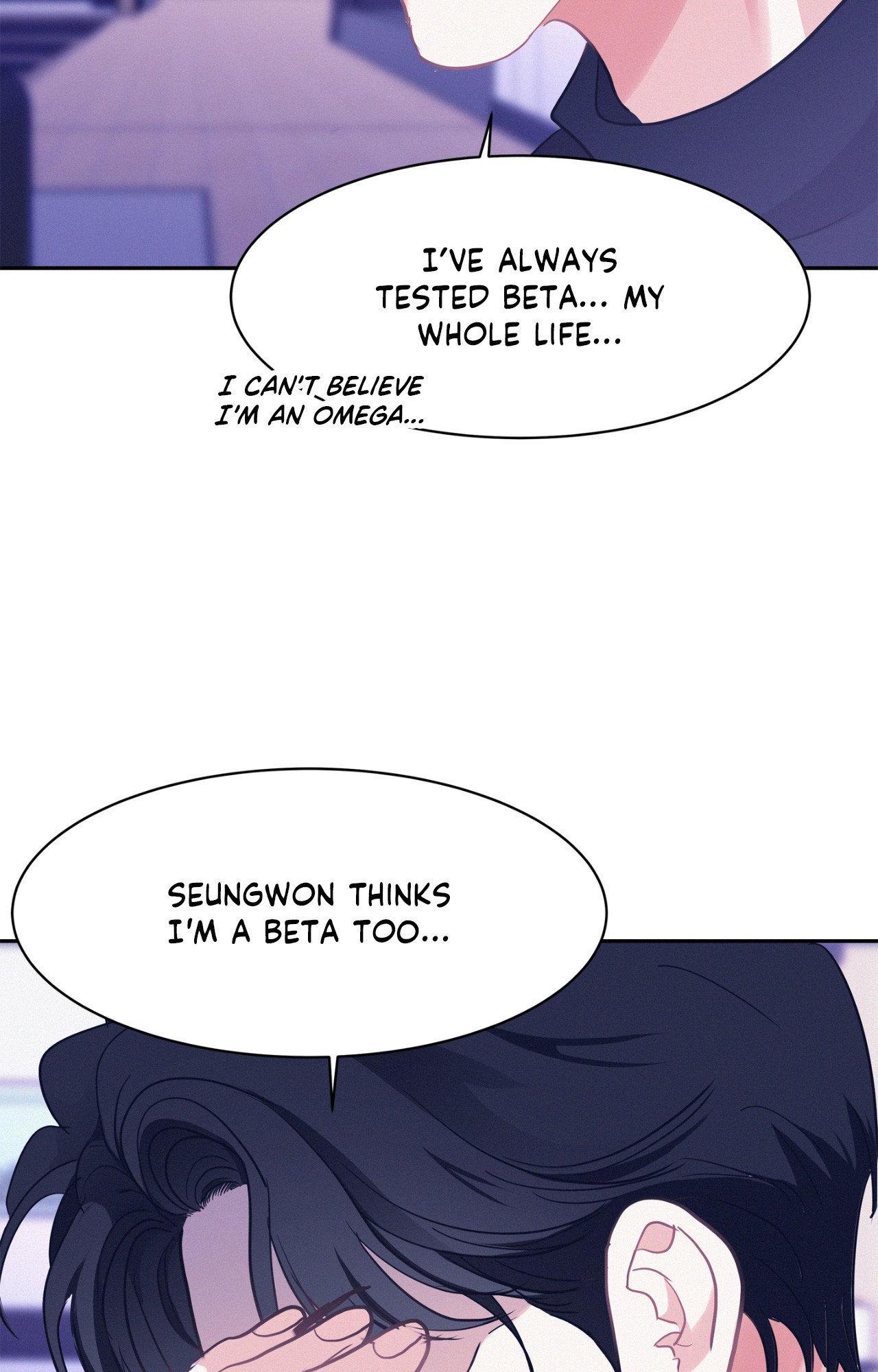Onward (Official) - Side Story (7) manhwa