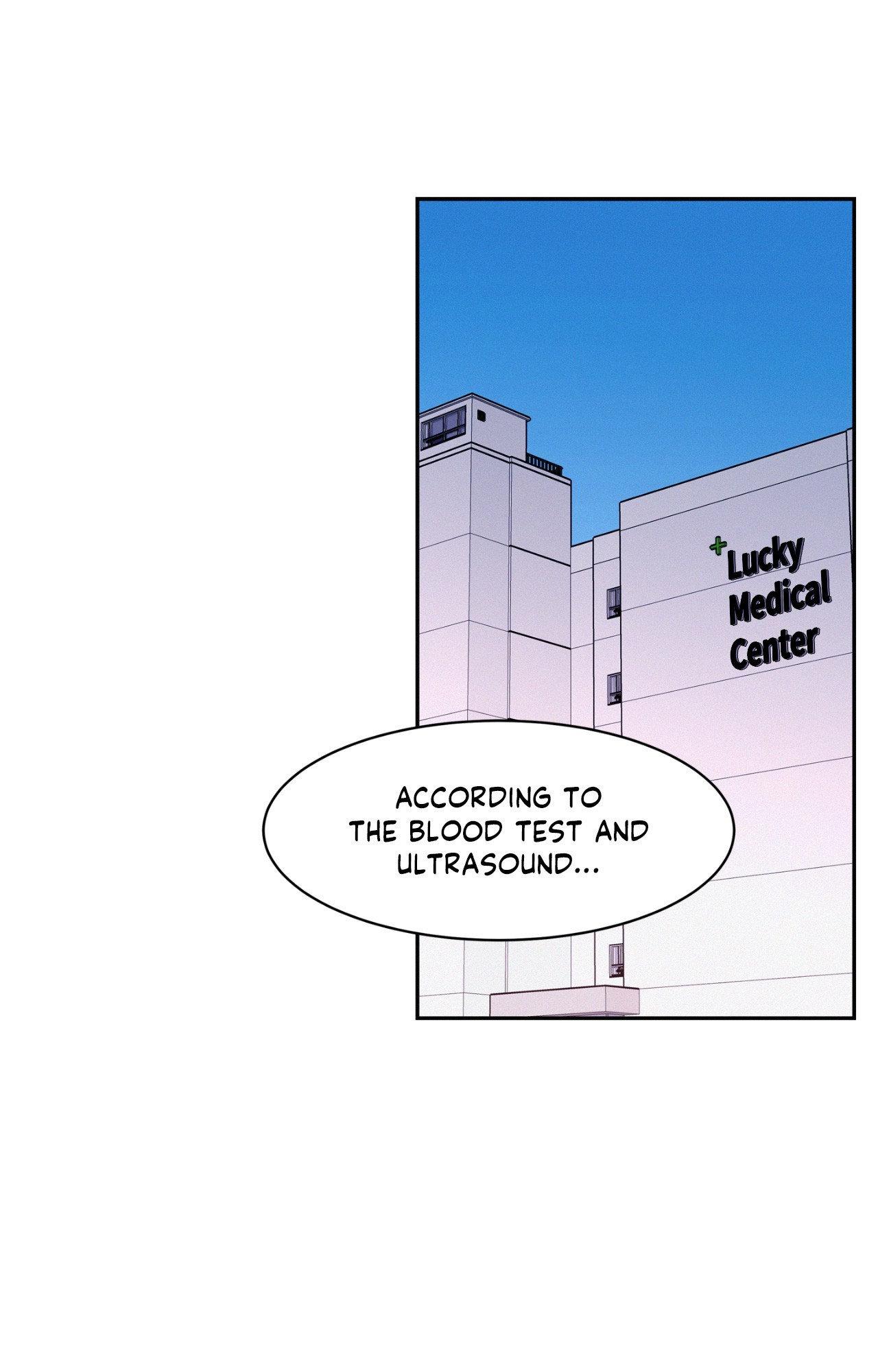 Onward (Official) - Side Story (7) manhwa