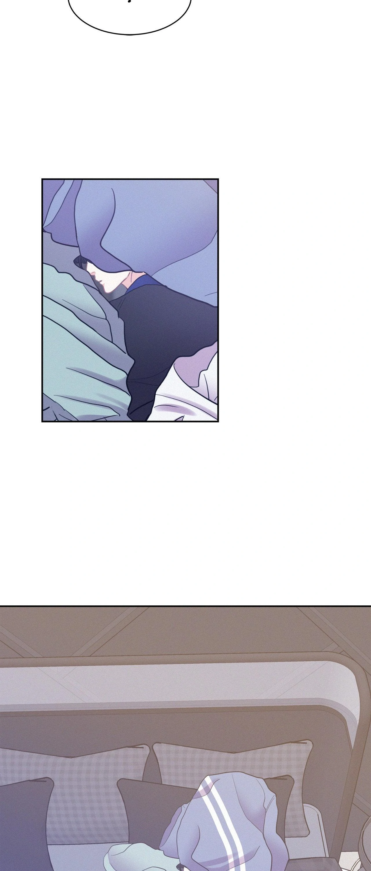 Onward (Official) - Side Story (8) manhwa