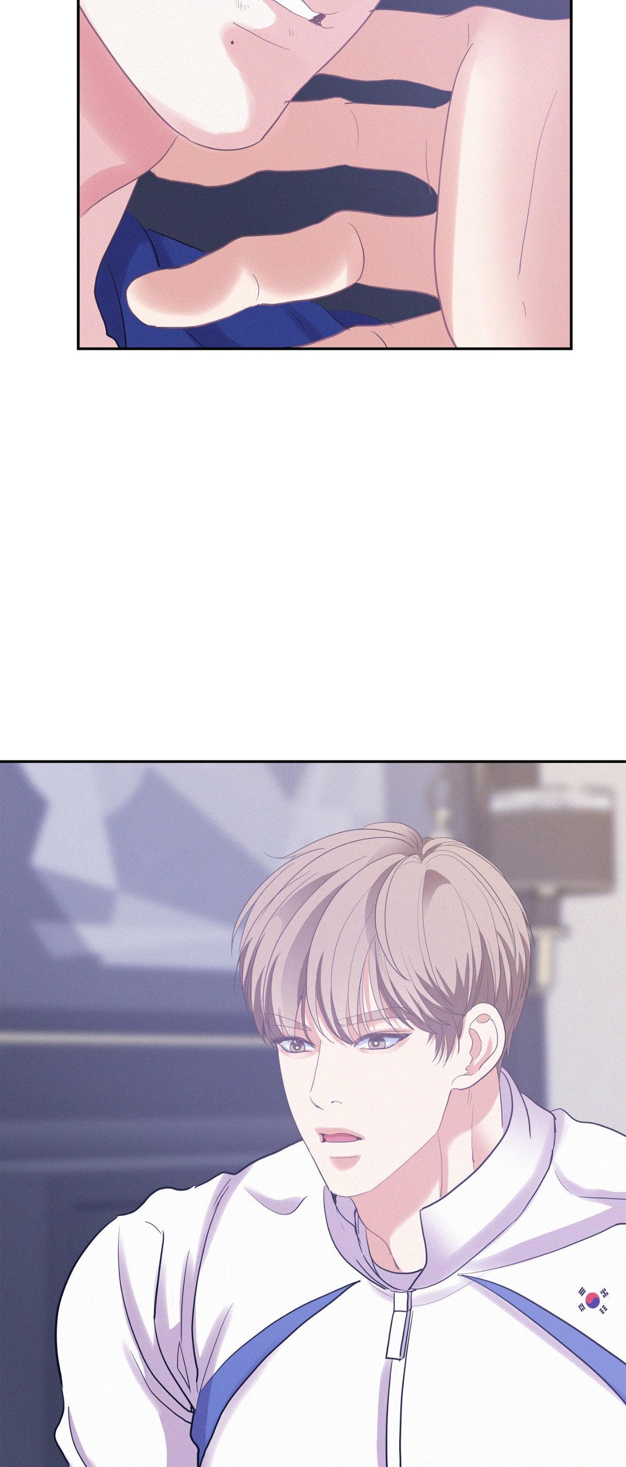 Onward (Official) - Side Story (8) manhwa