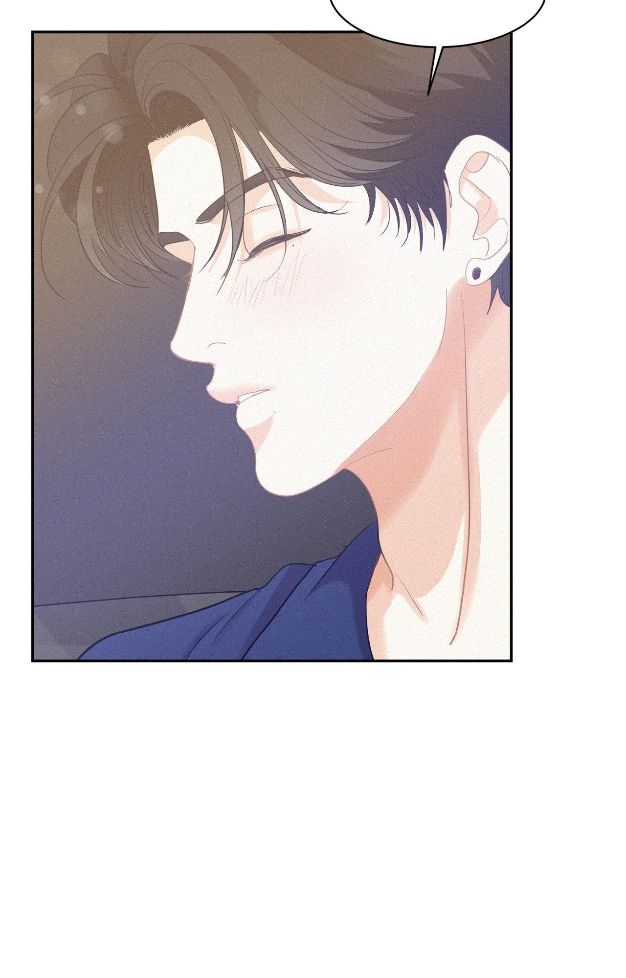 Onward (Official) - Side Story (9) manhwa