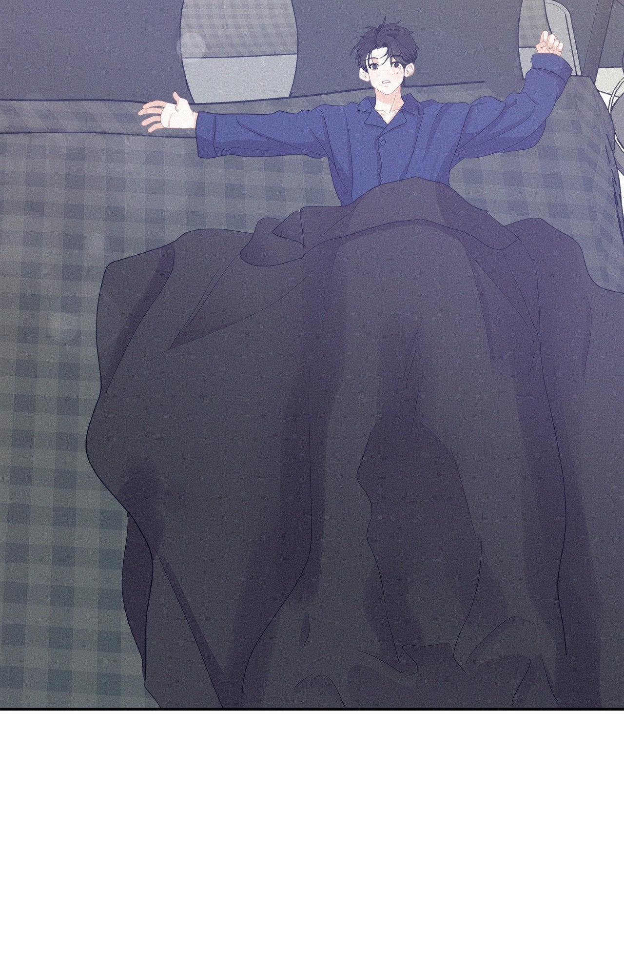 Onward (Official) - Side Story (9) manhwa