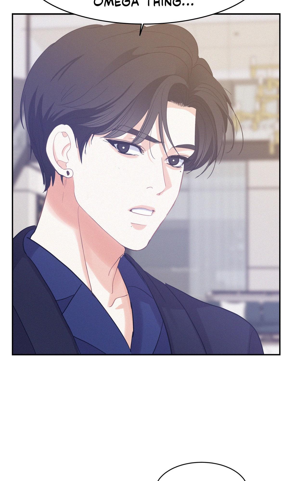 Onward (Official) - Side Story (9) manhwa
