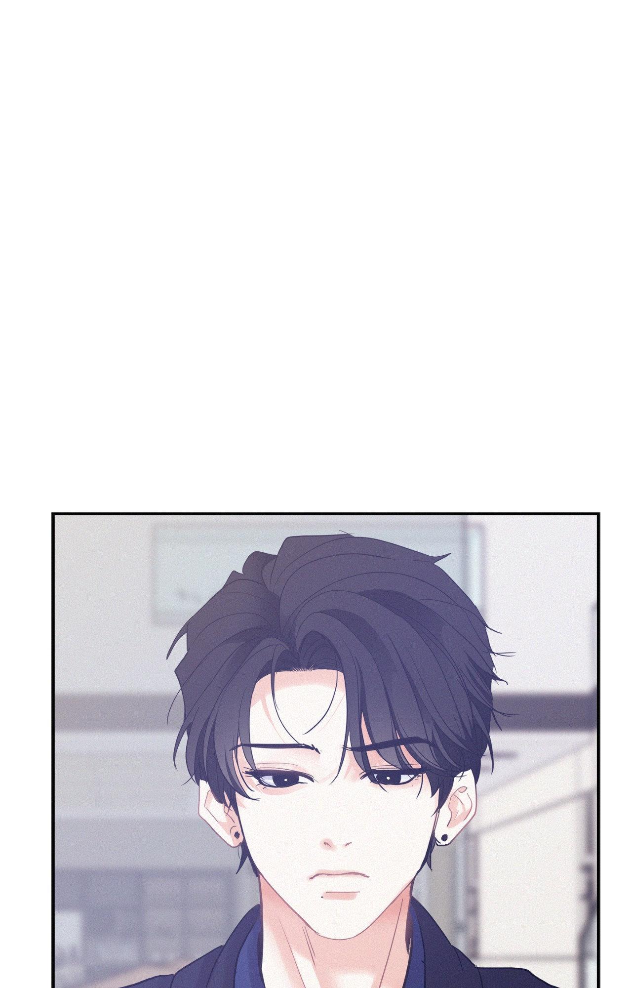 Onward (Official) - Side Story (9) manhwa