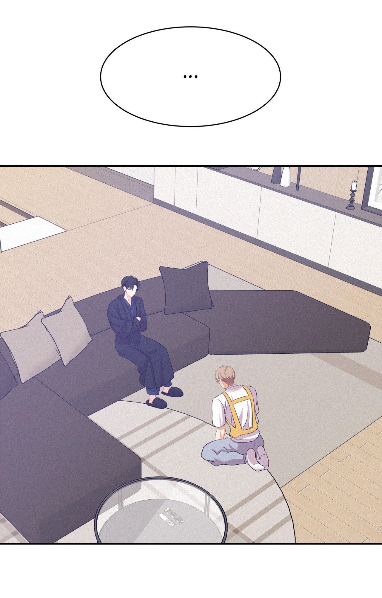 Onward (Official) - Side Story (9) manhwa