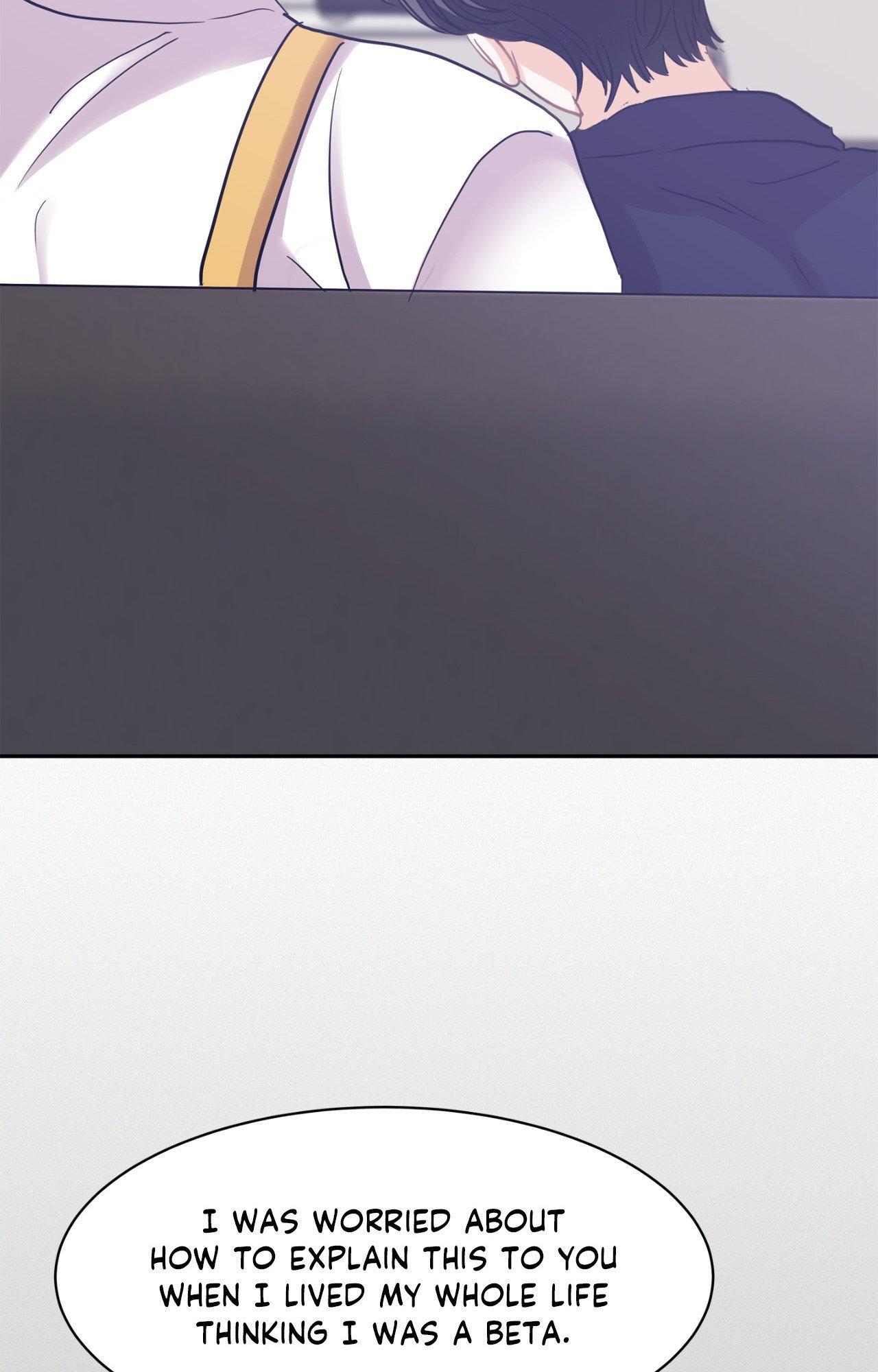 Onward (Official) - Side Story (9) manhwa