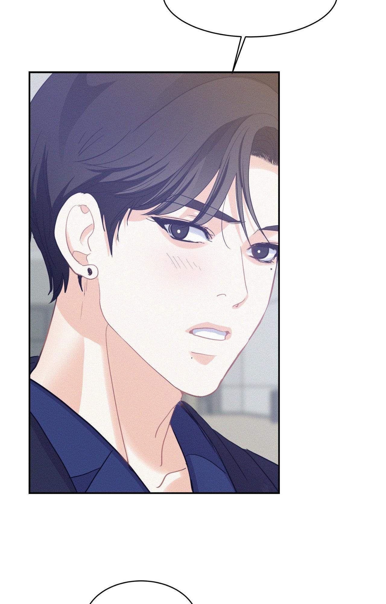 Onward (Official) - Side Story (9) manhwa