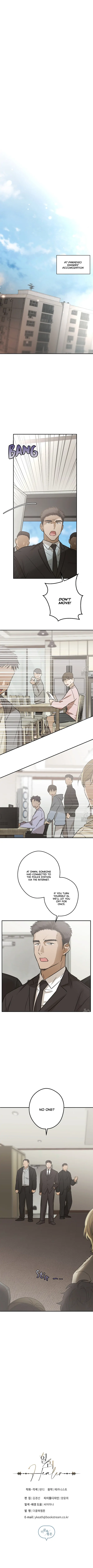 Healer - Chapter 12 manhwa