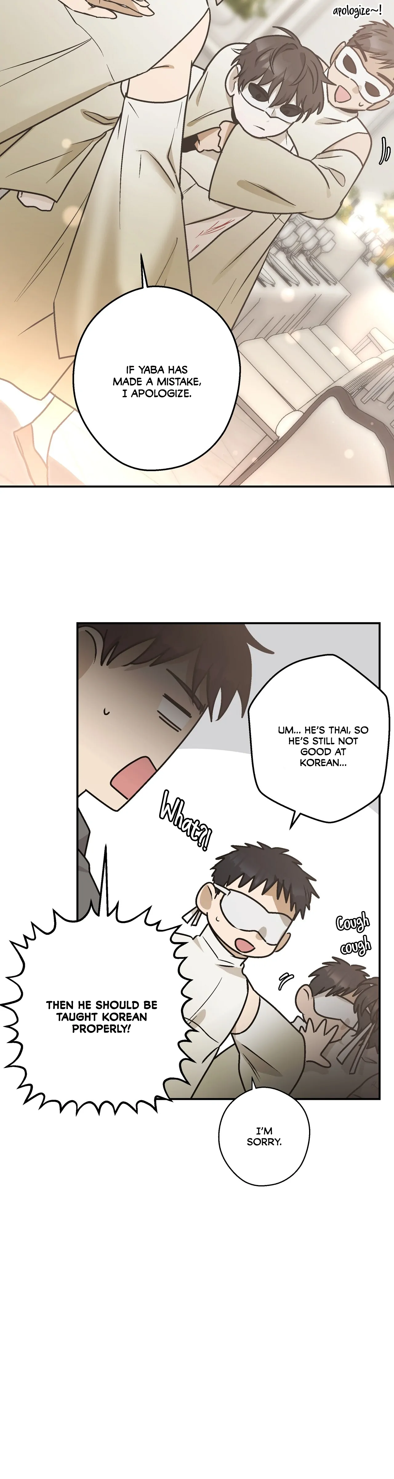 Healer - Chapter 14 manhwa