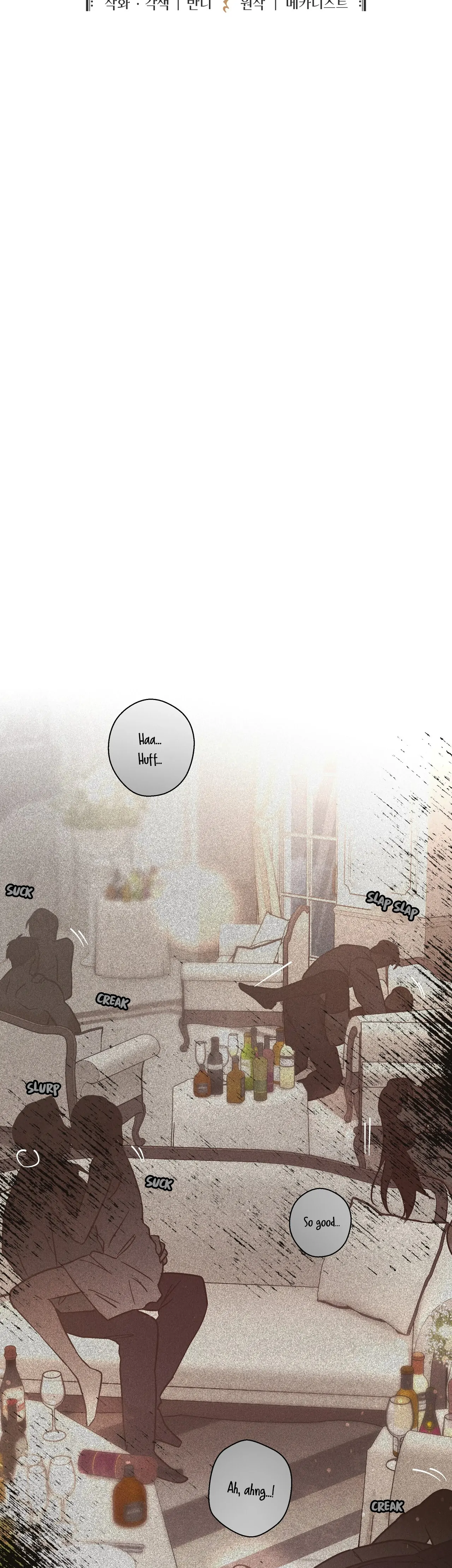 Healer - Chapter 14 manhwa