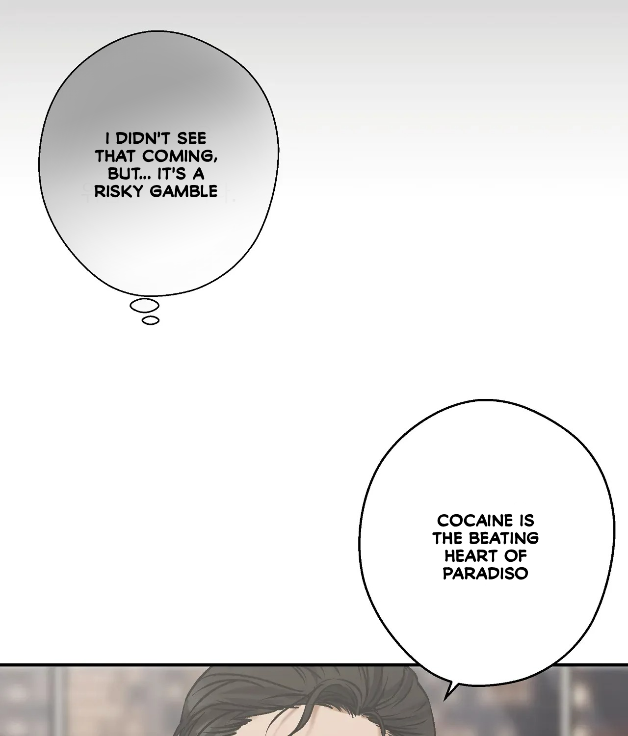 Healer - Chapter 17 manhwa