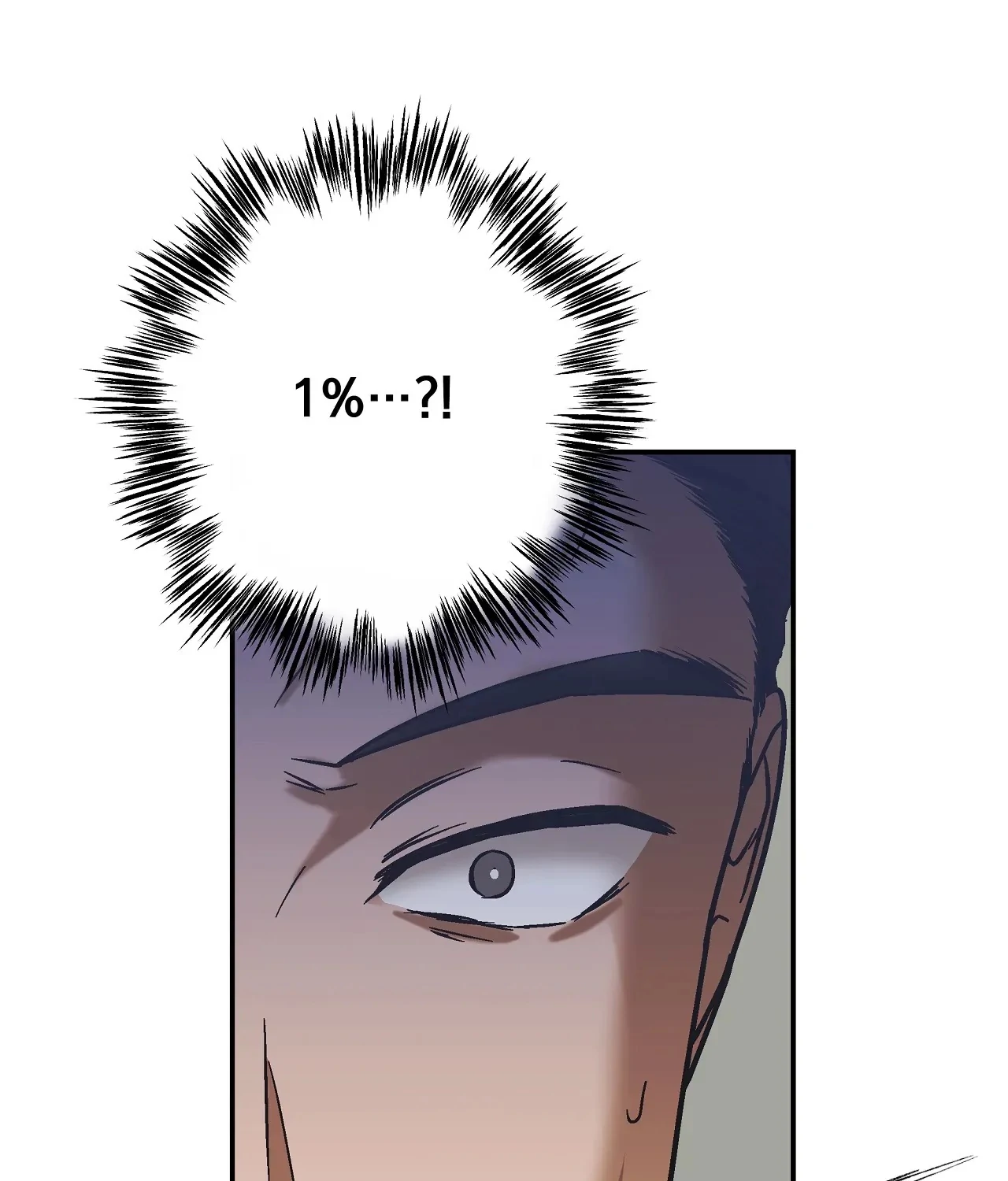 Healer - Chapter 17 manhwa