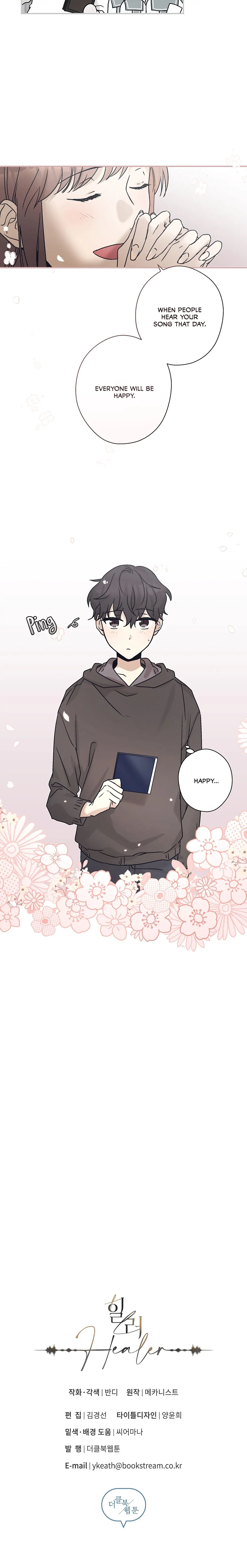 Healer - Chapter 2 manhwa