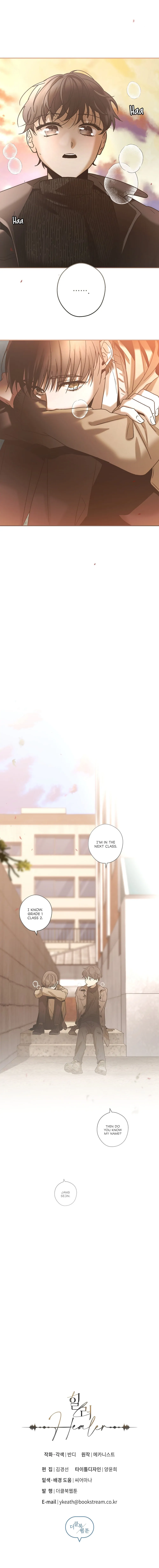 Healer - Chapter 3 manhwa
