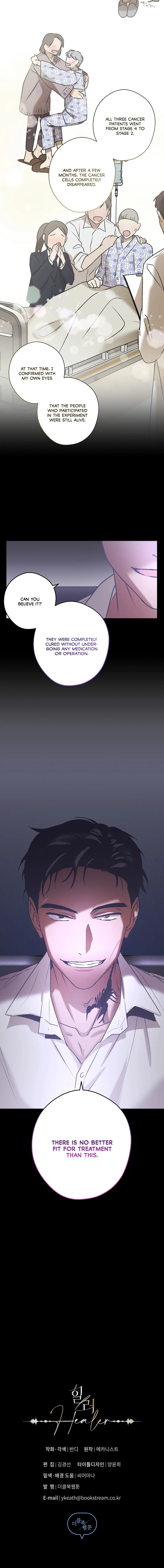 Healer - Chapter 6 manhwa
