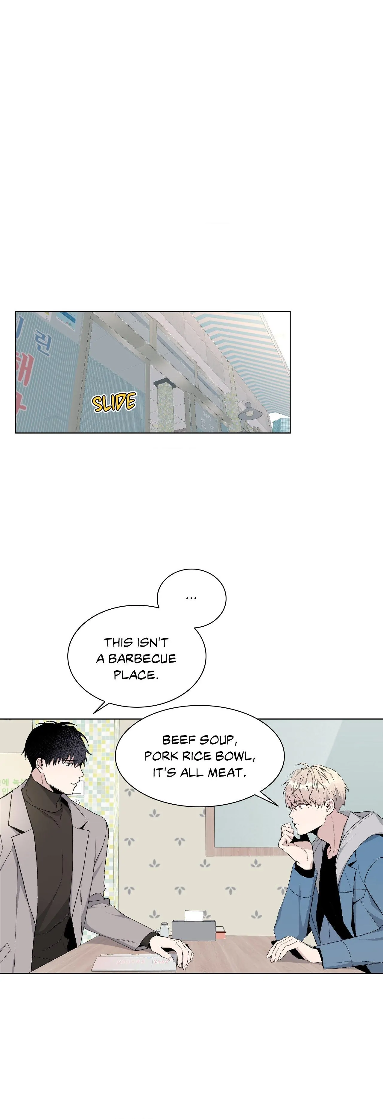 Blaze Out 〘Official〙 - Chapter 11 manhwa