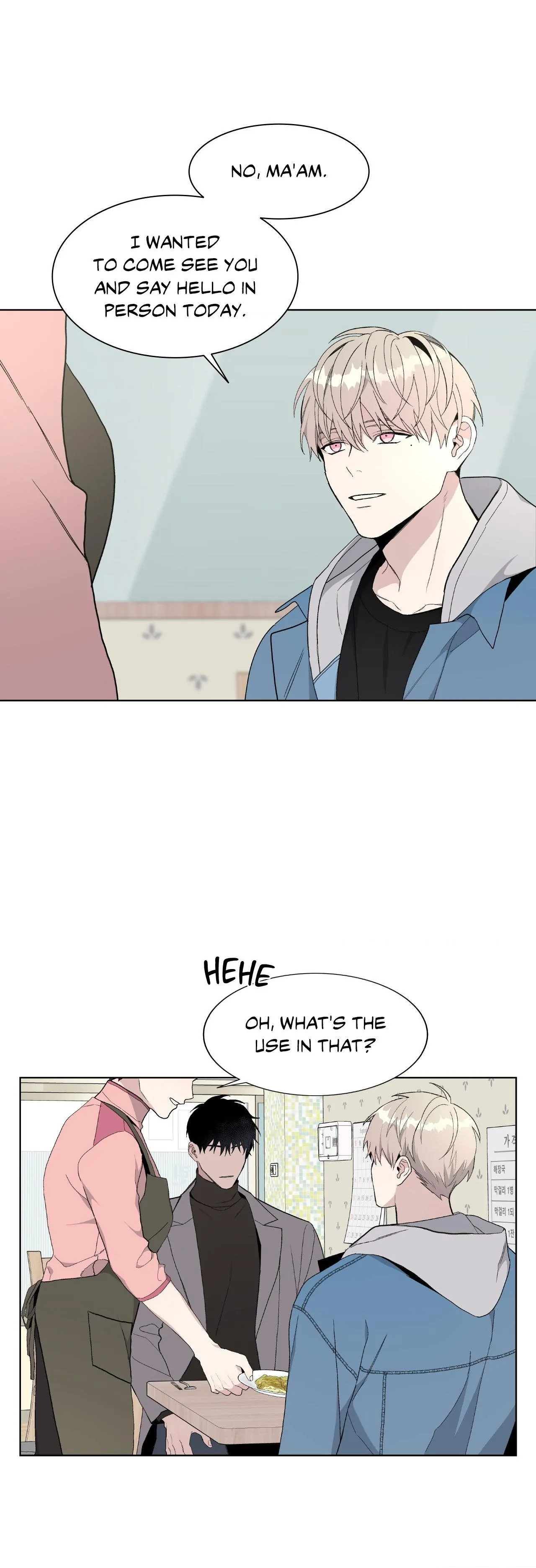 Blaze Out 〘Official〙 - Chapter 11 manhwa