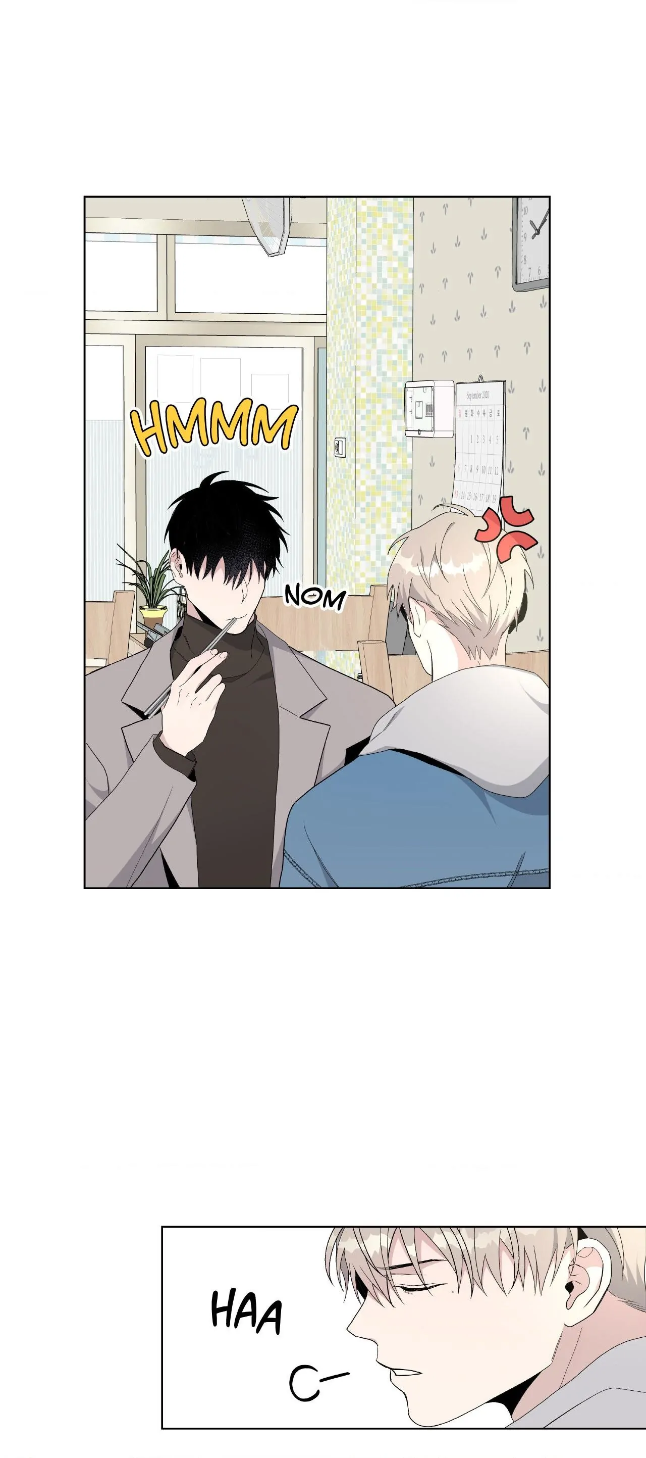 Blaze Out 〘Official〙 - Chapter 11 manhwa