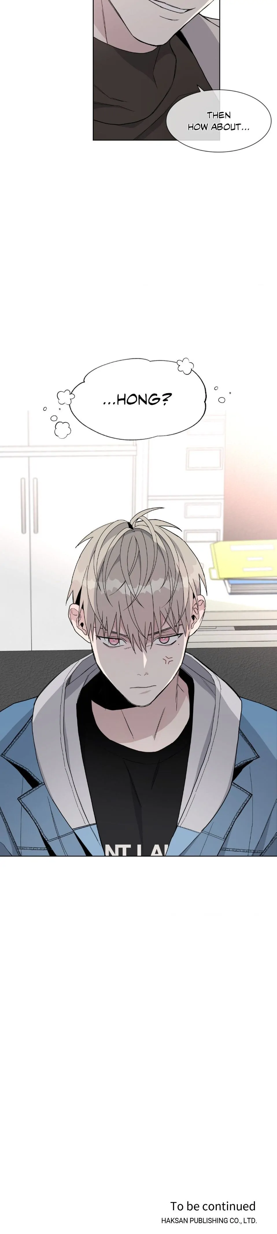 Blaze Out 〘Official〙 - Chapter 12 manhwa