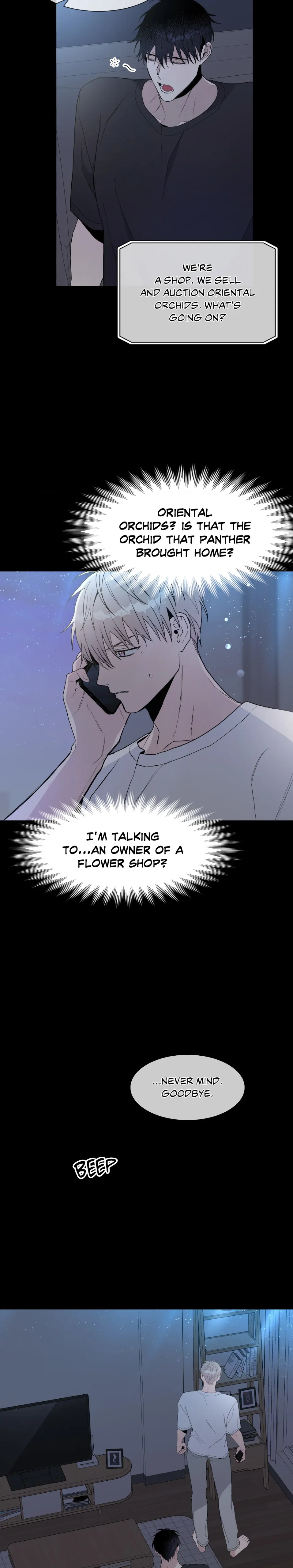 Blaze Out 〘Official〙 - Chapter 14 manhwa