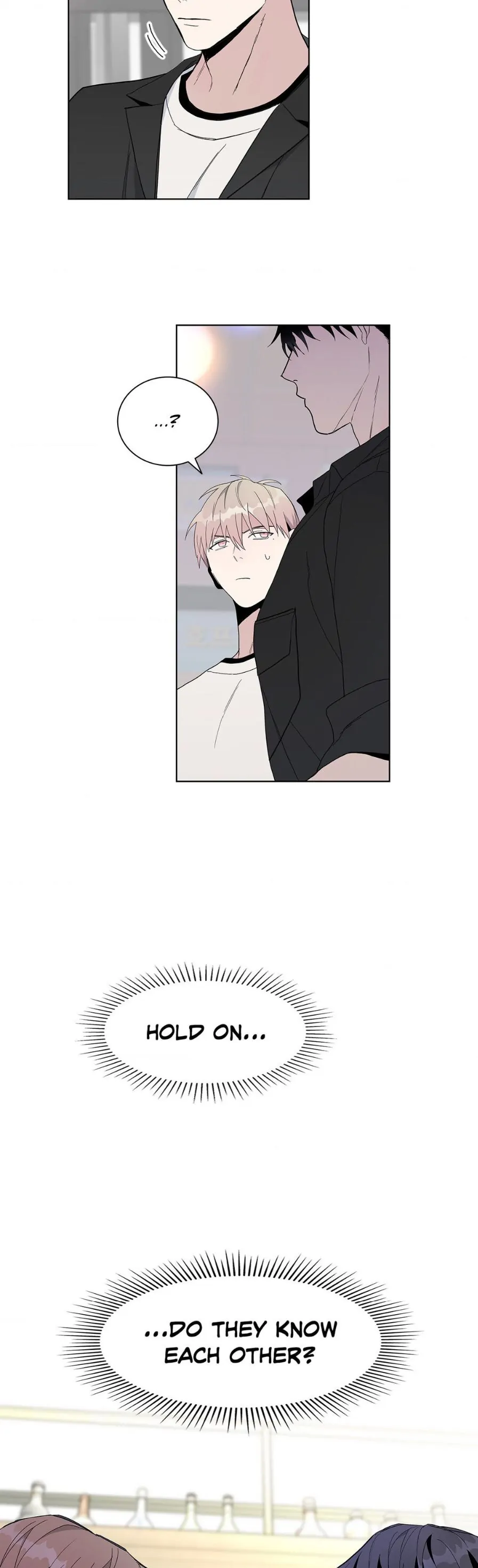 Blaze Out 〘Official〙 - Chapter 15 manhwa