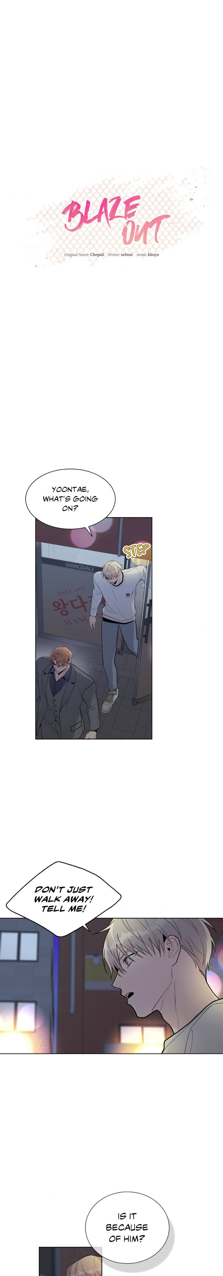 Blaze Out 〘Official〙 - Chapter 16 manhwa