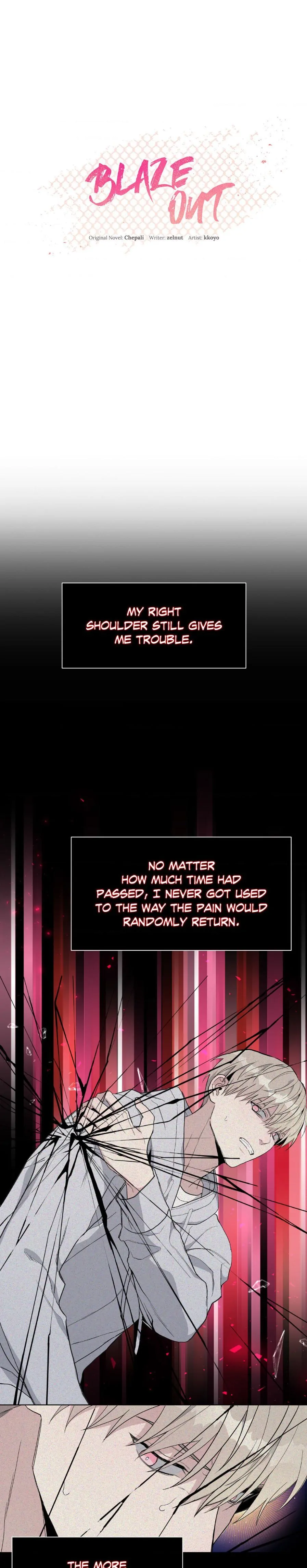 Blaze Out 〘Official〙 - Chapter 17 manhwa