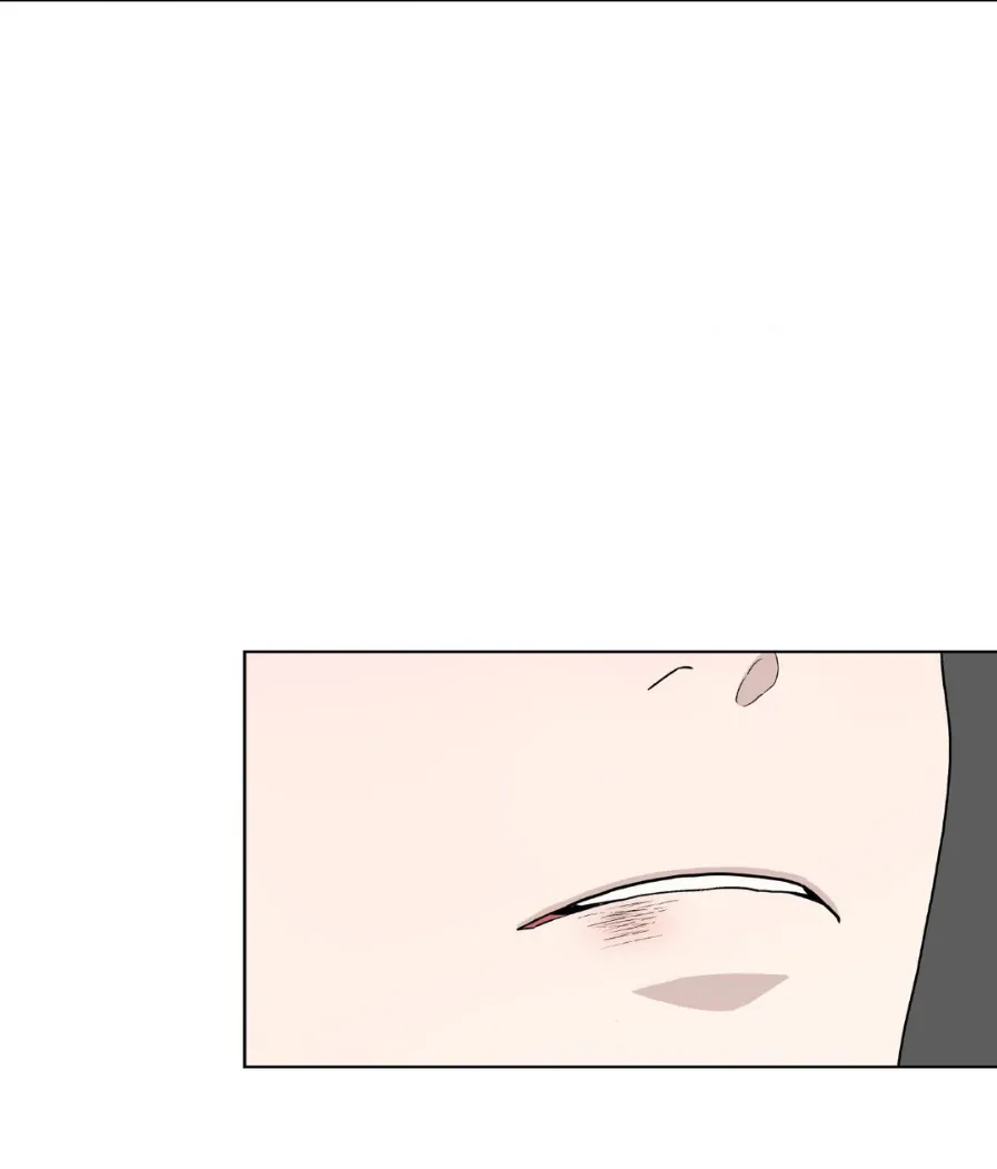 Blaze Out 〘Official〙 - Chapter 18 manhwa
