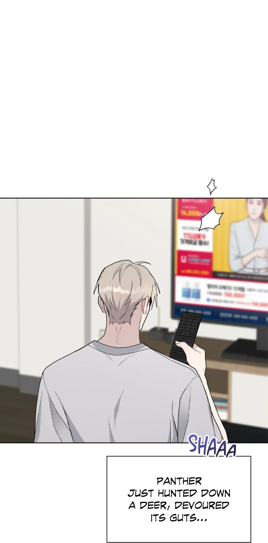Blaze Out 〘Official〙 - Chapter 18 manhwa