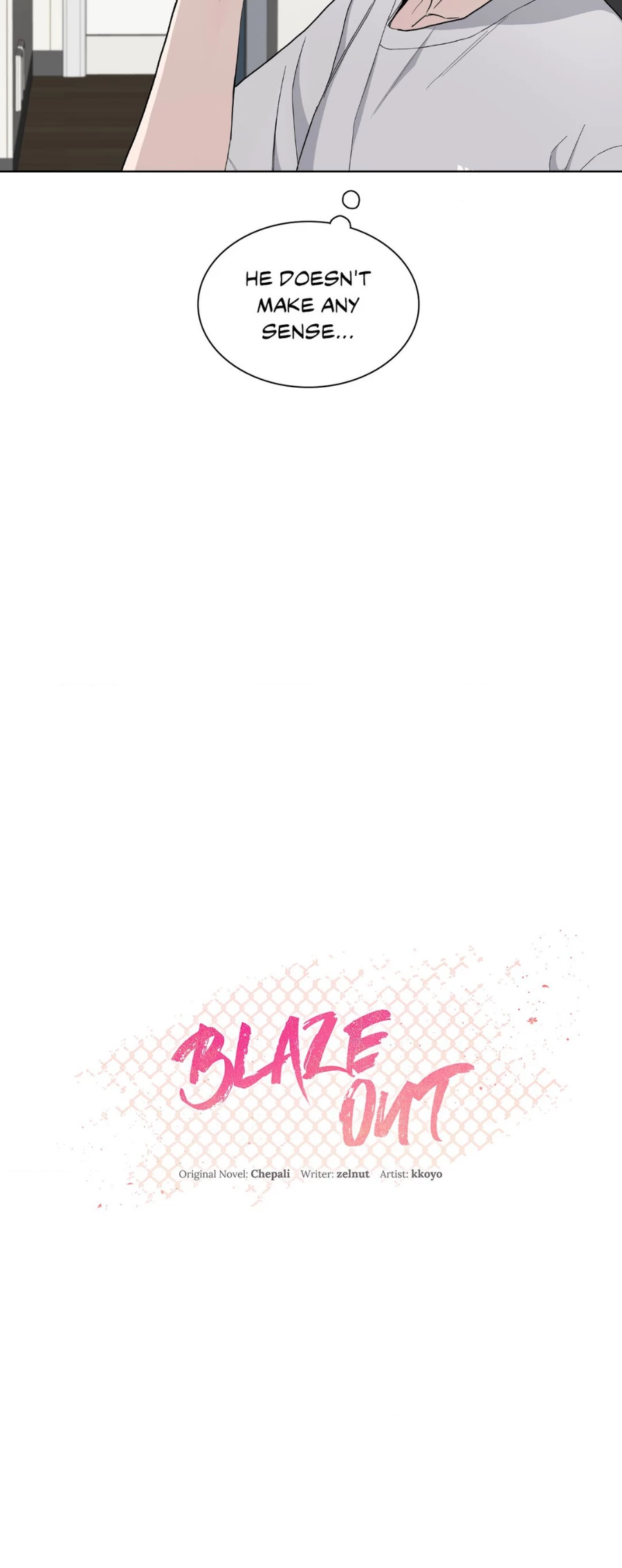 Blaze Out 〘Official〙 - Chapter 20 manhwa