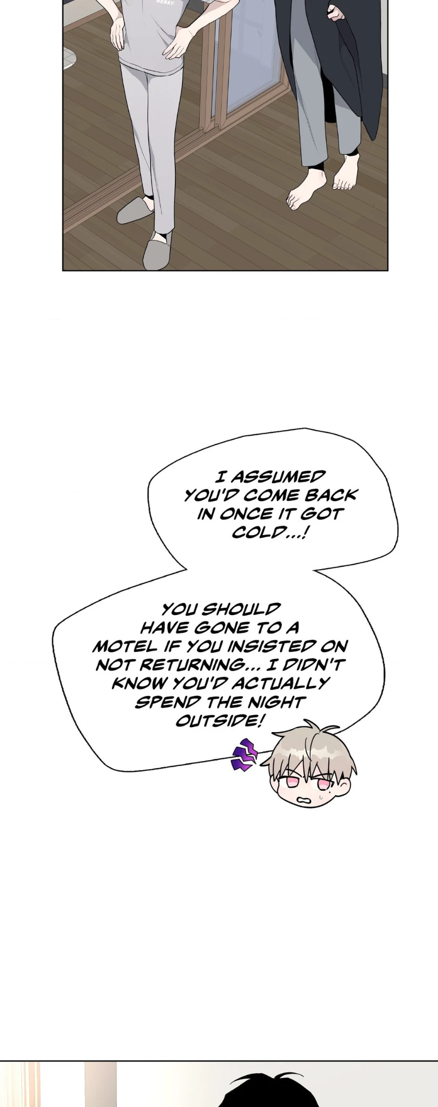 Blaze Out 〘Official〙 - Chapter 20 manhwa