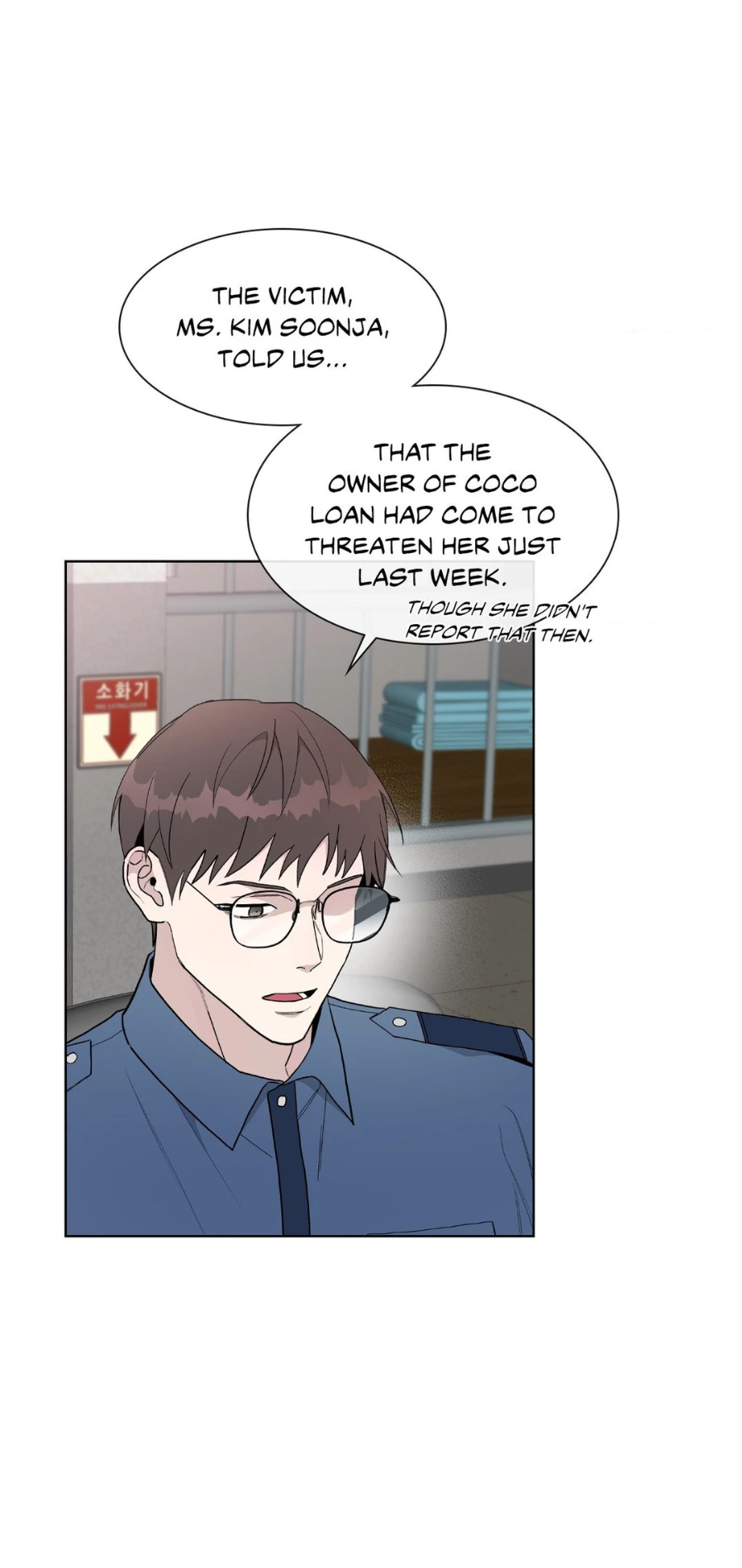 Blaze Out 〘Official〙 - Chapter 21 manhwa