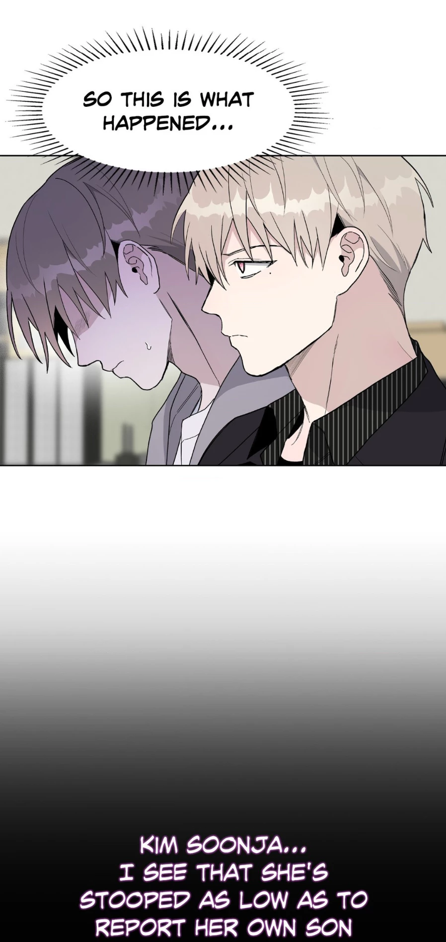 Blaze Out 〘Official〙 - Chapter 21 manhwa