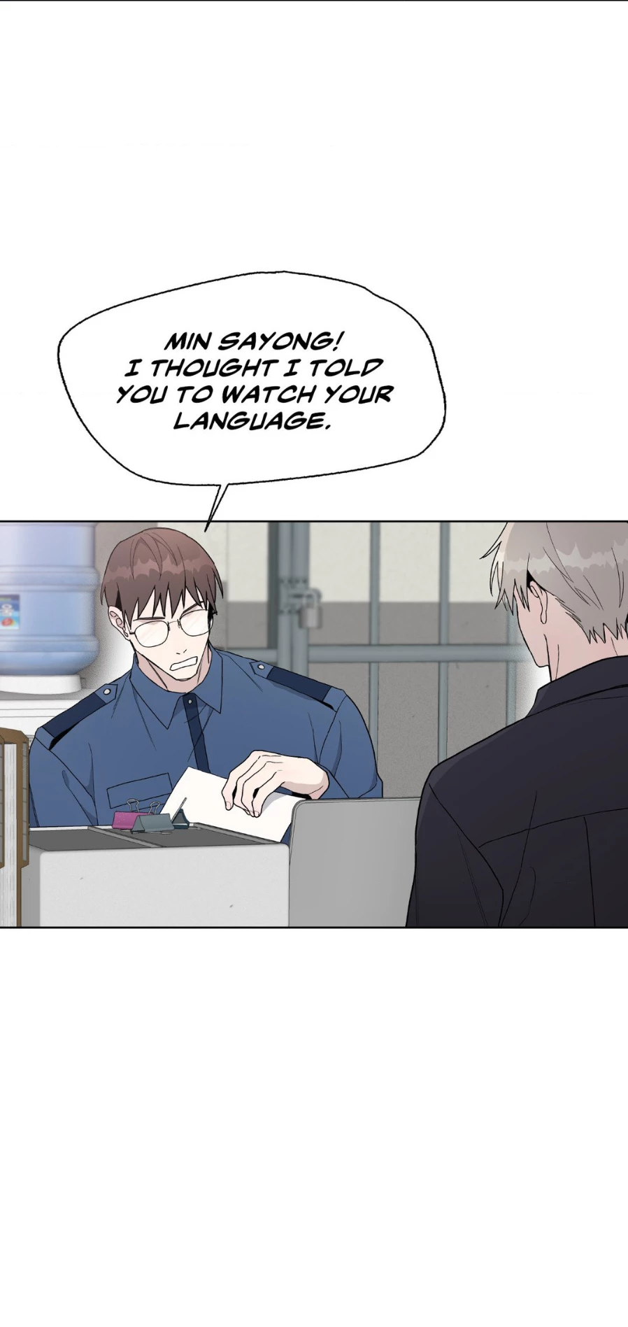 Blaze Out 〘Official〙 - Chapter 21 manhwa