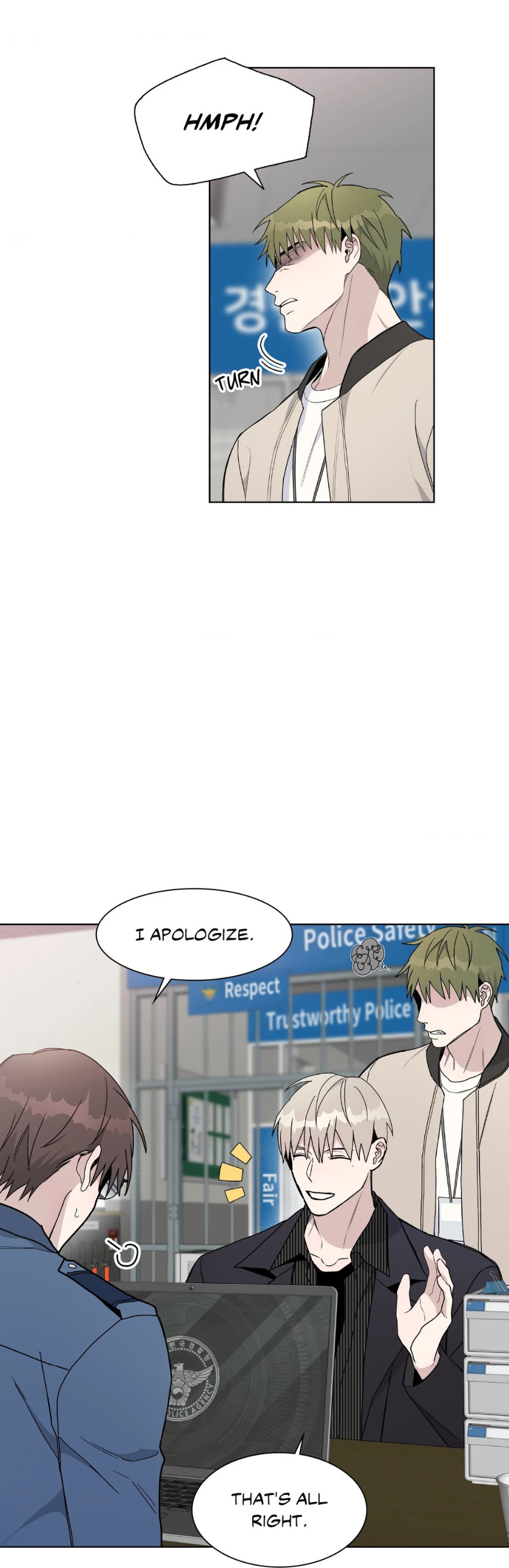 Blaze Out 〘Official〙 - Chapter 21 manhwa