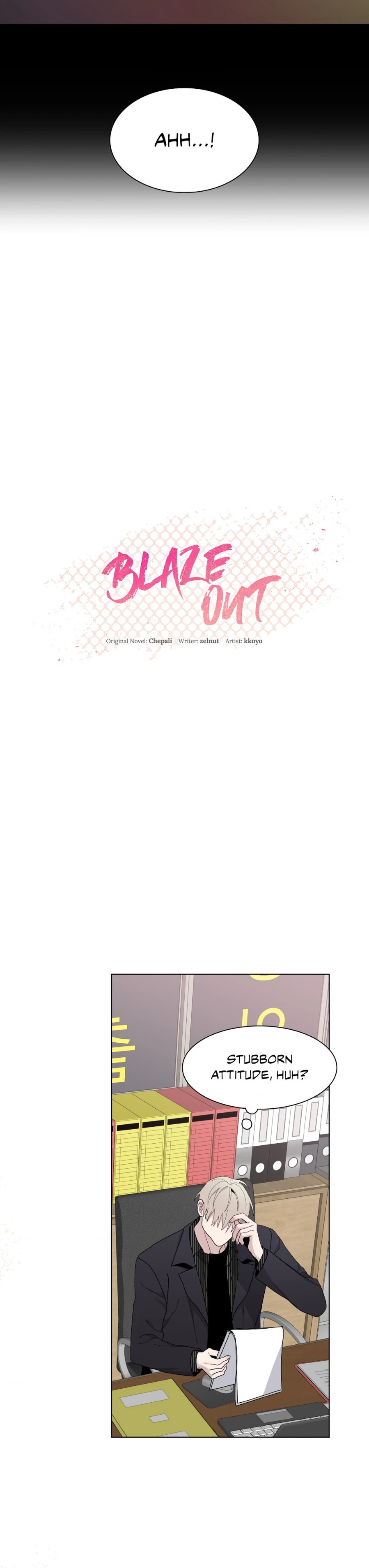 Blaze Out 〘Official〙 - Chapter 22 manhwa