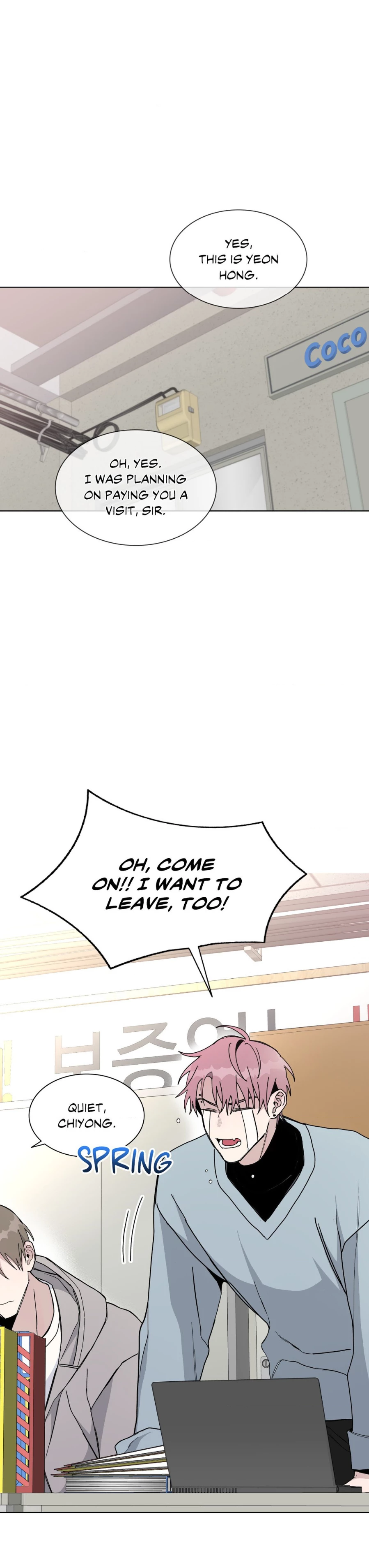 Blaze Out 〘Official〙 - Chapter 22 manhwa