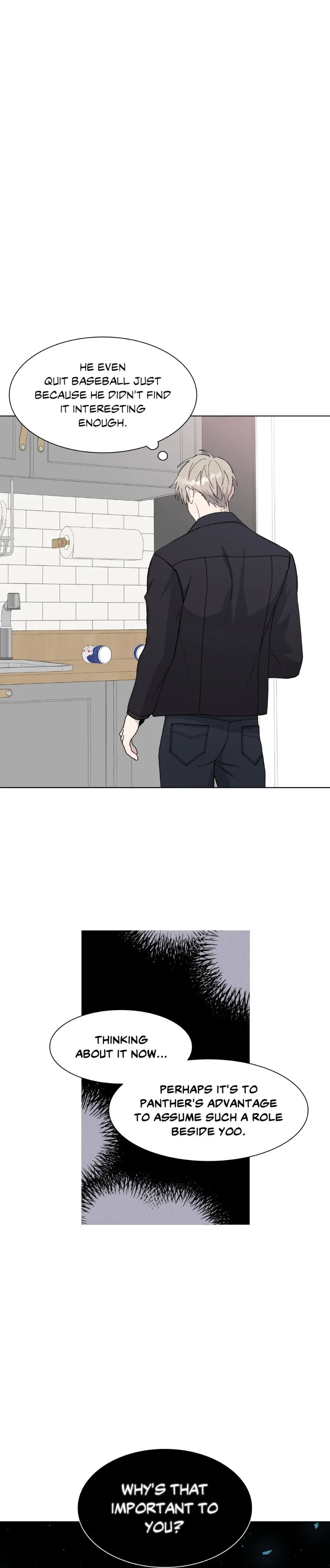 Blaze Out 〘Official〙 - Chapter 23 manhwa