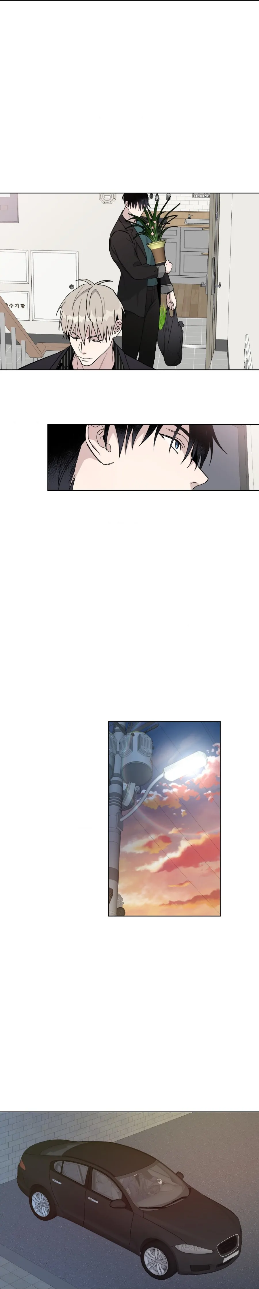 Blaze Out 〘Official〙 - Chapter 23 manhwa