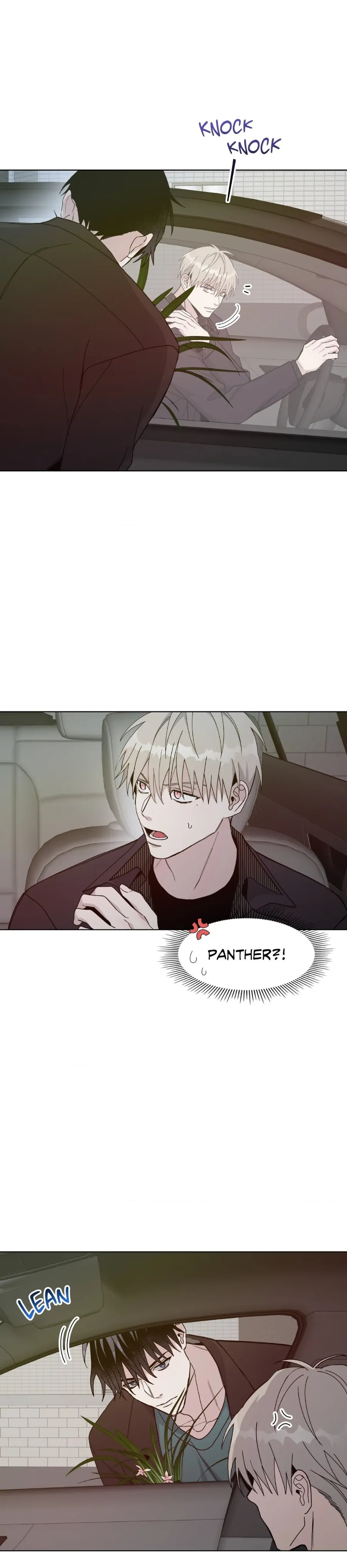 Blaze Out 〘Official〙 - Chapter 23 manhwa