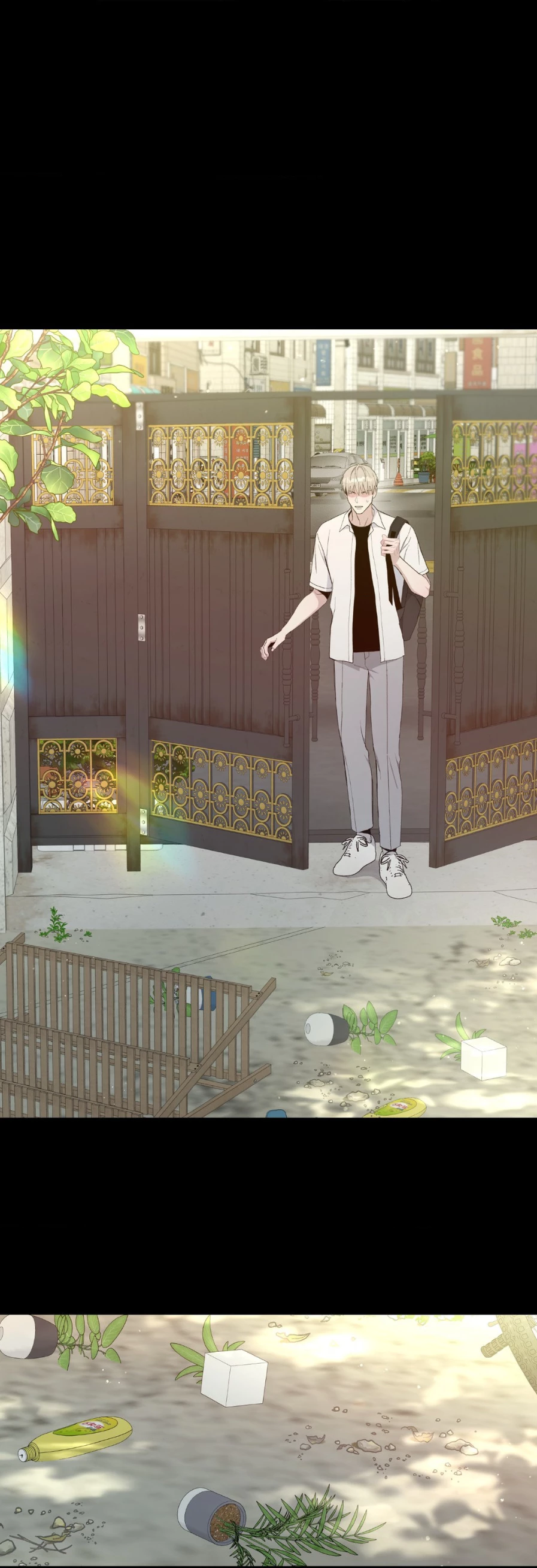 Blaze Out 〘Official〙 - Chapter 25 manhwa