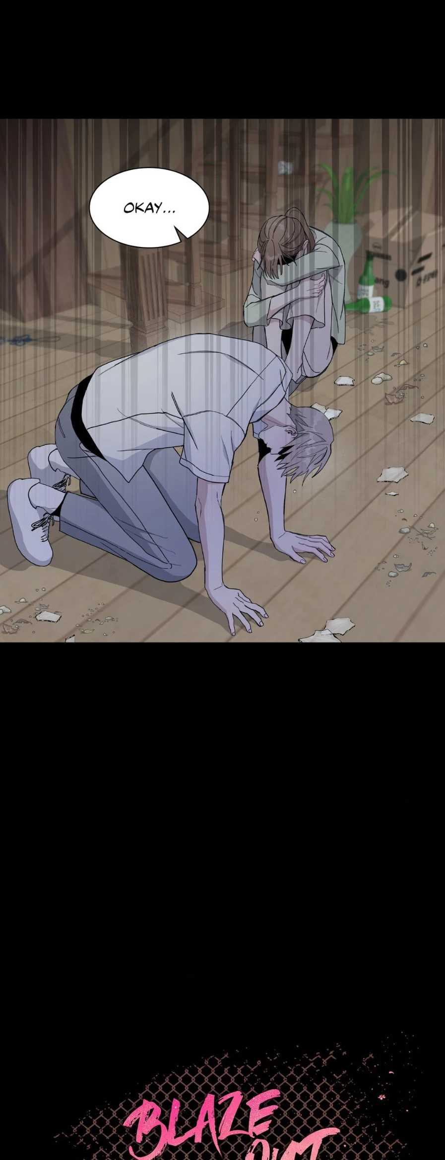 Blaze Out 〘Official〙 - Chapter 26 manhwa